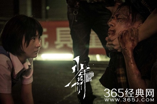 《少年的你》定档6.27 周冬雨易烊千玺双寸头亮相