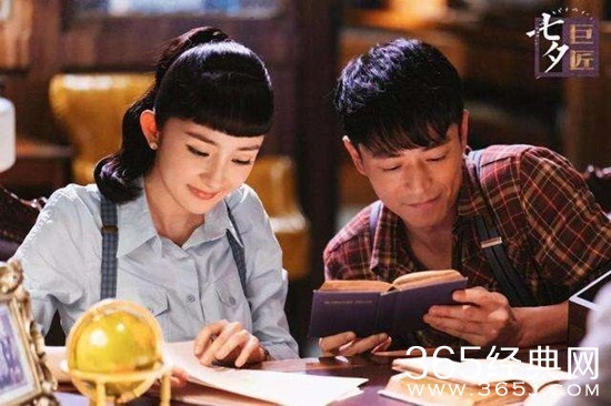 《筑梦情缘》结局介绍 沈其南傅函君能否走到一起