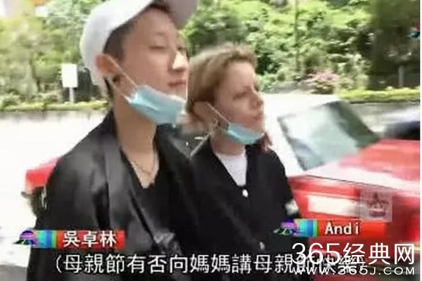 吴绮莉避谈吴卓林婚变一事 买完饮品匆匆驾车返回住所