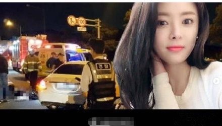 车祸身亡韩女星尸检结果是酒驾 准确死因将在2周后公布