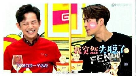 王嘉尔的偶像是杨紫 嘎嘎从小看《家有儿女》实名追星