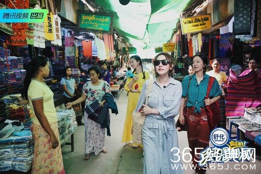 《我们是真正的朋友》四姐妹缅甸同游看帅哥