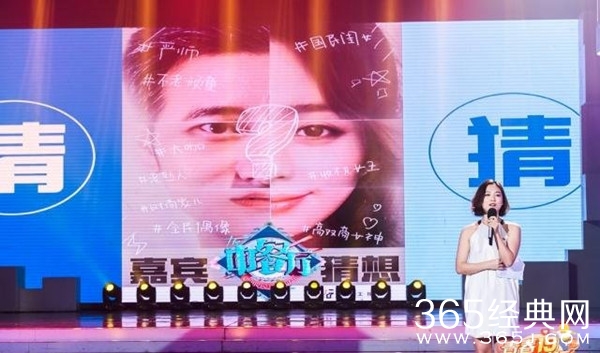 《中餐厅3》将接档《向往的生活》 将会在2019年下旬播出