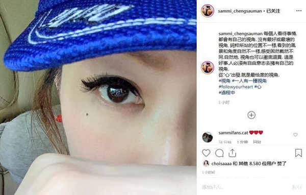 郑秀文谈人生感悟 大彻大悟走出阴影