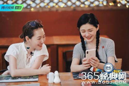 《我们是真正的朋友》小S阿雅深夜对谈狂飙泪