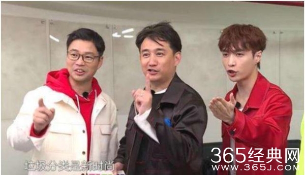 极限挑战第二期没有黄磊张艺兴 男人帮几乎全面瓦解