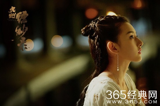 《九州缥缈录》女主羽然感情揭秘