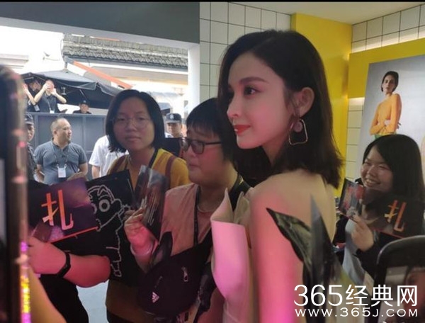 古力娜扎生图曝光颜值逆天 网友：修图师可以下岗了