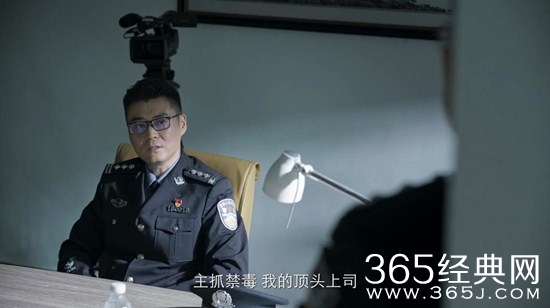 《破冰行动》蔡永强结局揭秘