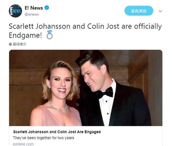 斯嘉丽订婚 未婚夫科林·乔斯特引关注