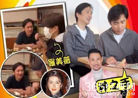 网友日本偶遇梁朝伟 对面竟是张学友