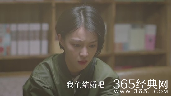 《我只喜欢你》郝五一才是真正拿女主剧本的人吧