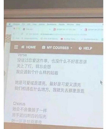 曝王源的歌写给欧阳娜娜？欧阳娜娜曾提前泄露歌词