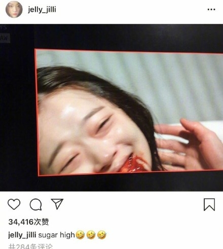 雪莉再度放飞自我 ins上传不穿内衣外出的视频