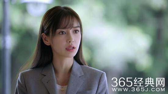 《我的真朋友》程真真到底喜欢井然还是邵芃橙