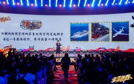 《明星大侦探》第五季即将回归 开播时间成关注热点