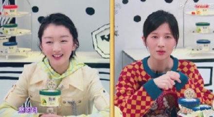 papi酱指导过周冬雨毕业论文 神奇的交际圈