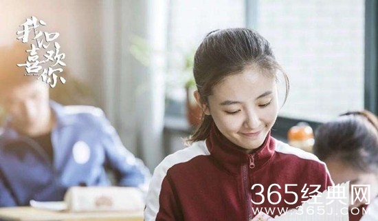 《我只喜欢你》乔一和言默因为什么而手