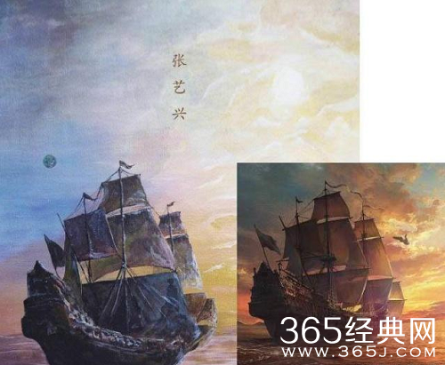 张艺兴巡回演唱会海报涉抄袭？被指照搬《大航海之路》