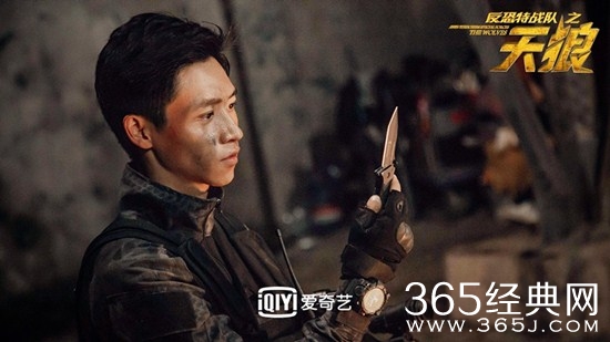 《反恐特战队之天狼》唐石到底是好人还是坏人