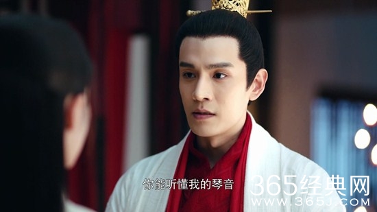 《白发》傅筹结局介绍