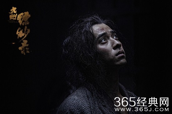 《九州缥缈》录姬野及饰演者介绍