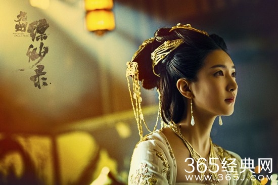 《九州缥缈录》宫羽衣及饰演者介绍