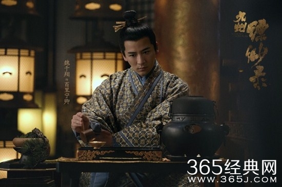 《九州缥缈录》百里宁卿及饰演者介绍