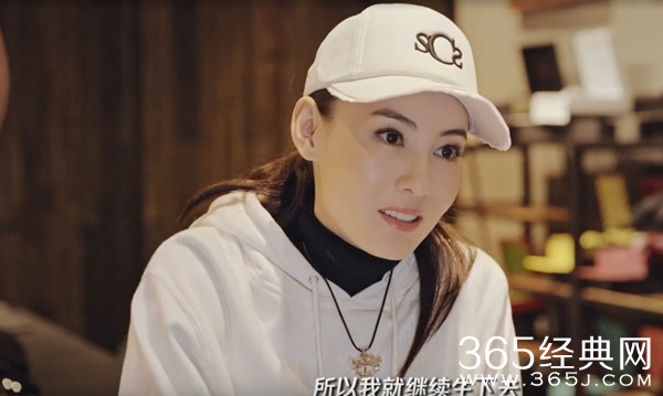 张柏芝《女人30》透露有想生4胎的想法