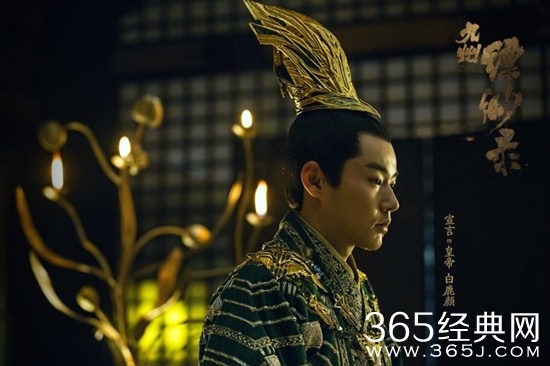 《九州缥缈录》白鹿颜及饰演者介绍