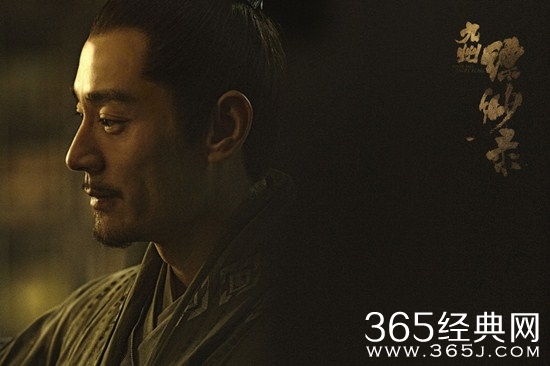 《九州缥缈录》息衍及饰演者介绍