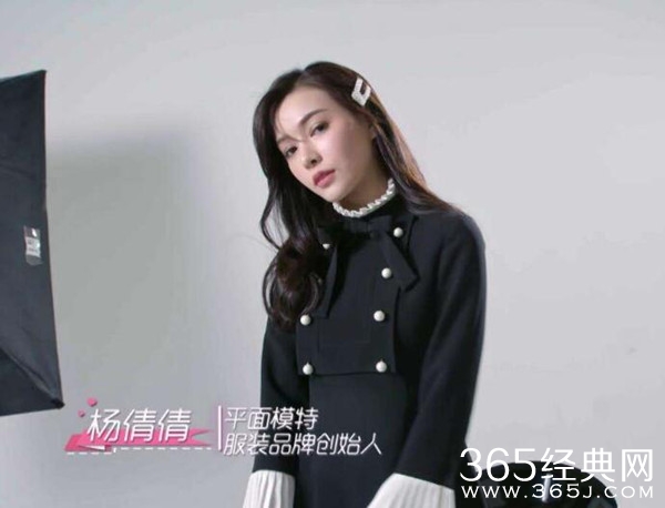 《喜欢你我也是》杨倩倩人品遭到吐槽 在周海涛跟小董之间周旋