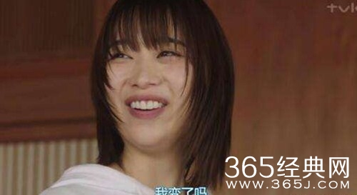日剧《可以不可以》什么时候完结