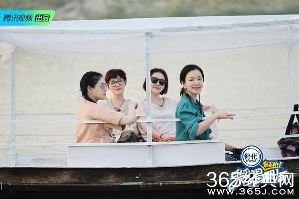 《我们是真正的朋友》阿雅性格获好评