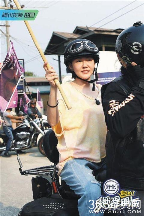 《我们是真正的朋友》口碑高 小S终于上对了节目