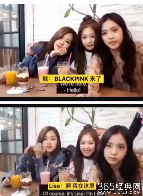 jennie霸凌lisa实锤？是关系太好还是真欺负？