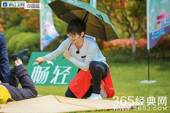 《青春环游记》白宇加盟 却多期找不到白宇的身影