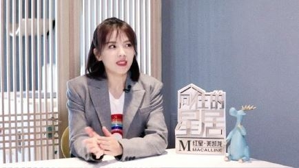 《向往的星居》开播 刘涛跨界挑战“星居”设计师