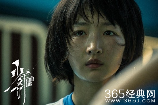 《少年的你》改编自什么小说