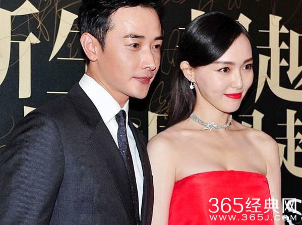 唐嫣怀孕再添实锤 罗晋曾陪同产检