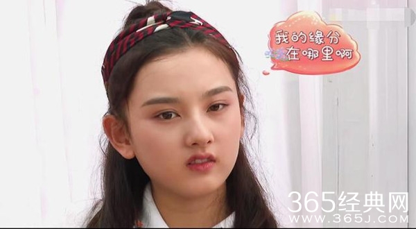 《忘不了餐厅》宋祖儿想结婚？用心请教结婚经验