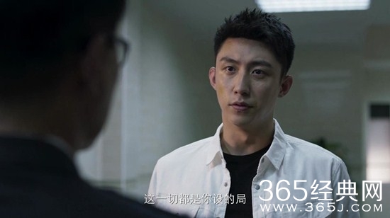 《破冰行动》即将结局  是否还有续集
