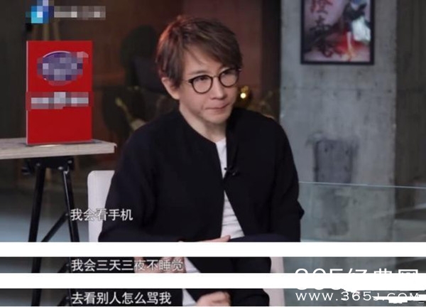 刘谦回应负面评价 曾三天三夜不睡找被骂原因