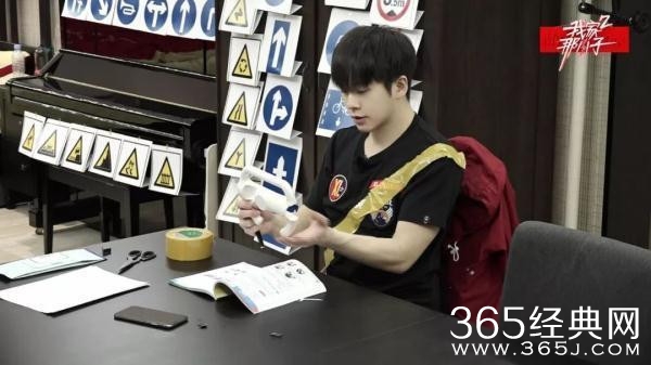 武艺回归《我家那小子2》网友：地主家“傻儿子”回来了