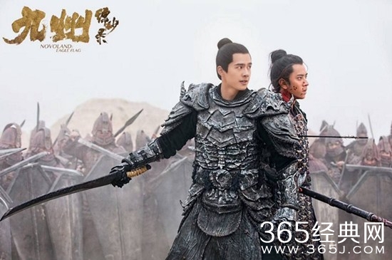 《九州缥缈录》吕归尘和姬野关系到底如何