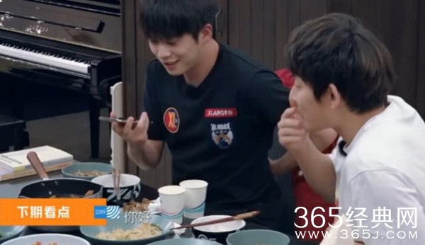 《我家那小子》武艺中途回归 只为蔡卓妍？