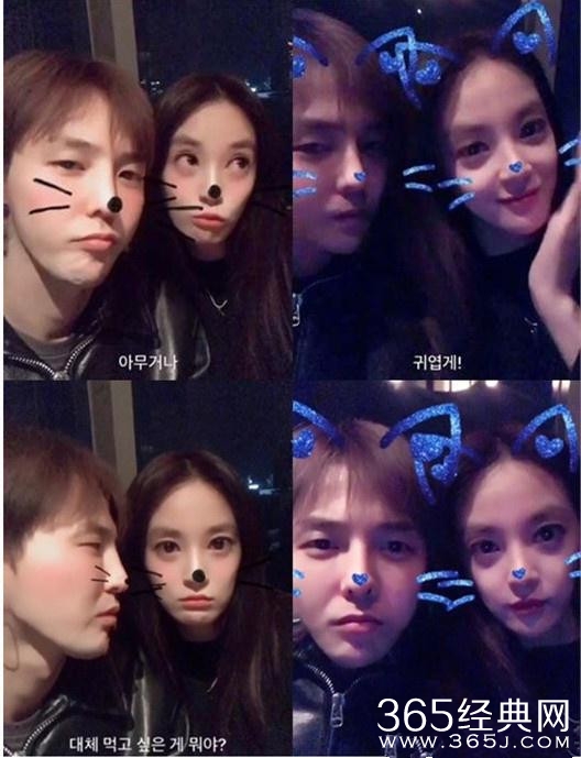 李珠妍晒和权志龙亲密自拍秒删 引恋情猜测