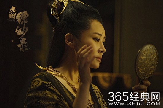 《九州缥缈录》许晴饰演的长公主结局如何