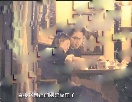 袁娅维恋情疑似曝光 靠男方肩膀撒娇宛若小女生