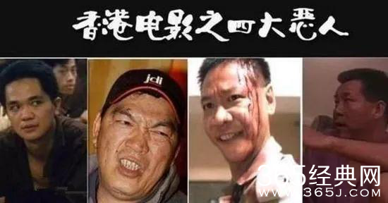 李兆基因肝癌病逝 “四大恶人”已去世三位